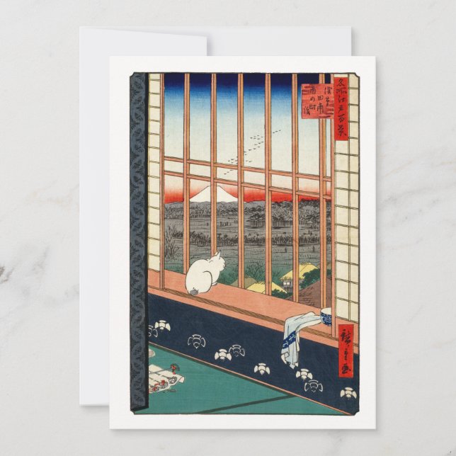Utagawa Hiroshige - Asakusa Rice fields Invitation (Front)