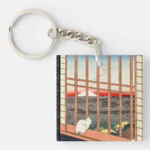Utagawa Hiroshige - Asakusa Rice fields Key Ring