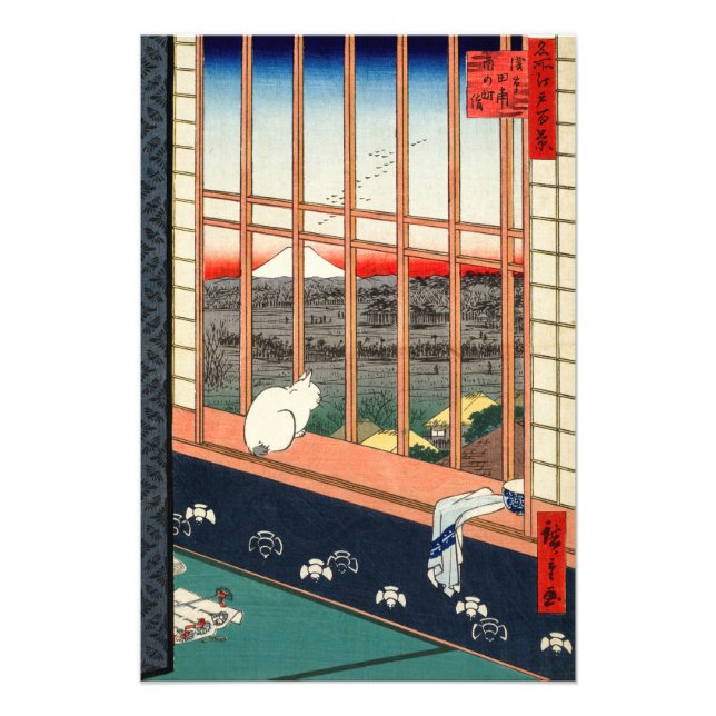 Utagawa Hiroshige - Asakusa Rice fields Photo Print (Front)