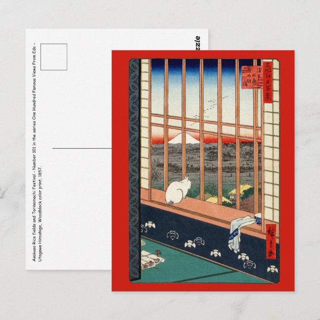 Utagawa Hiroshige - Asakusa Rice fields Postcard (Front/Back)