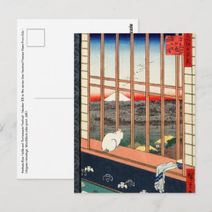 Utagawa Hiroshige - Asakusa Rice fields Postcard
