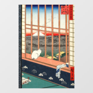 Utagawa Hiroshige - Asakusa Rice fields Window Cling