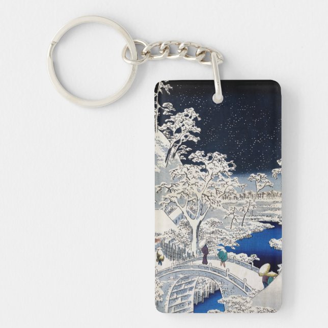 Utagawa Hiroshige - Drum Bridge at Meguro Key Ring (Front)
