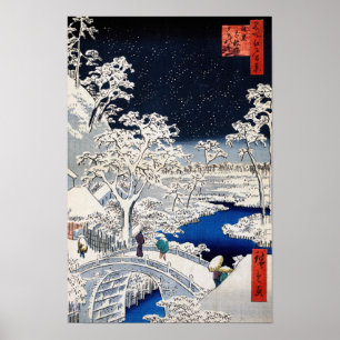 Utagawa Hiroshige - Drum Bridge at Meguro Poster