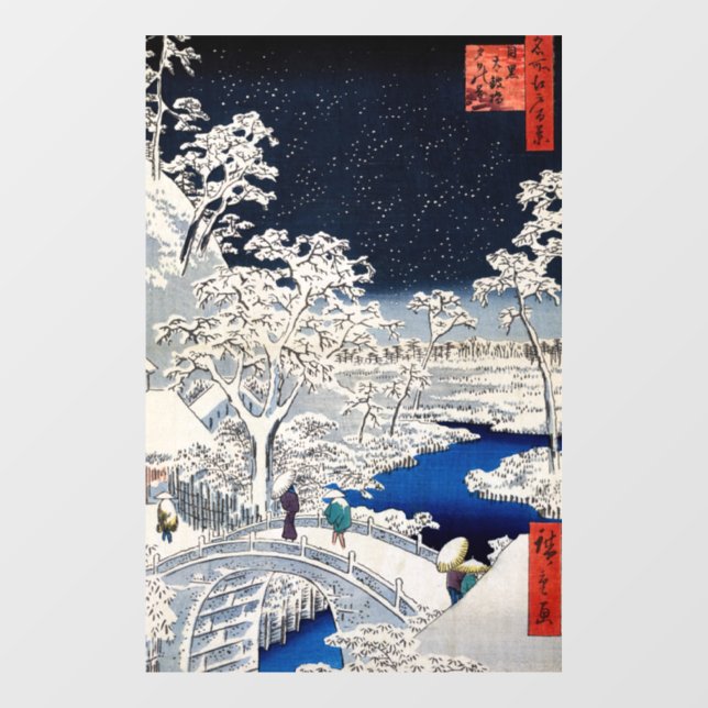 Utagawa Hiroshige - Drum Bridge at Meguro Window Cling (Sheet)