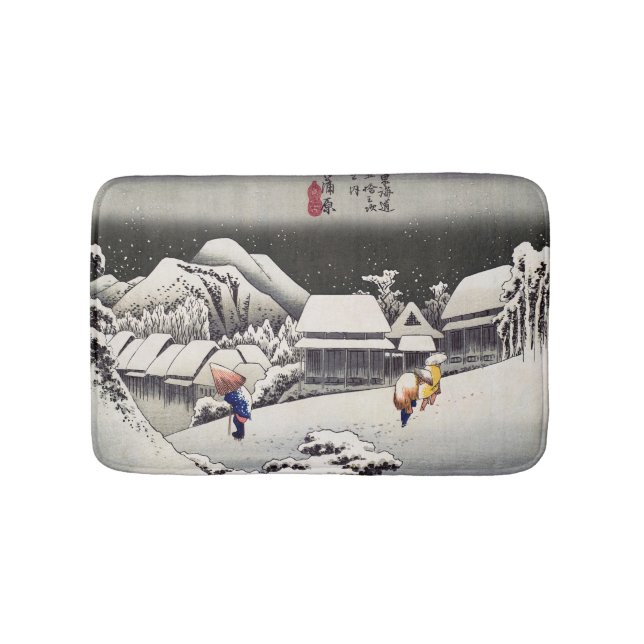 Utagawa Hiroshige - Evening Snow at Kanbara Bath Mat (Front)