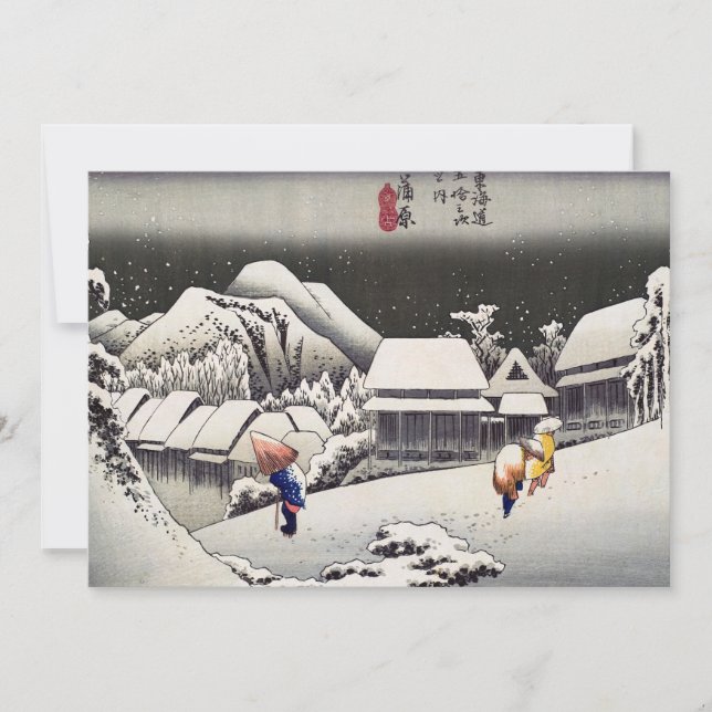 Utagawa Hiroshige - Evening Snow at Kanbara Invitation (Front)