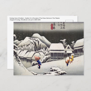 Utagawa Hiroshige - Evening Snow at Kanbara Postcard