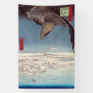 Utagawa Hiroshige - Fukagawa Susaki and Jumantsubo Banner