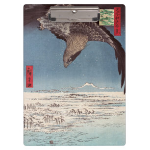 Utagawa Hiroshige - Fukagawa Susaki and Jumantsubo Clipboard