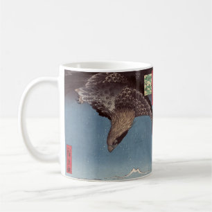 Utagawa Hiroshige - Fukagawa Susaki and Jumantsubo Coffee Mug