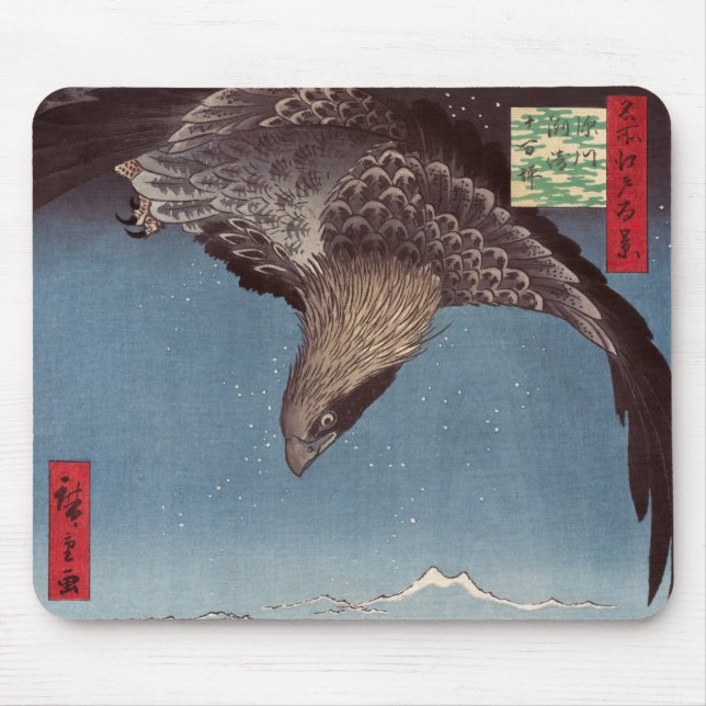 Utagawa Hiroshige - Fukagawa Susaki and Jumantsubo Mouse Mat (Front)