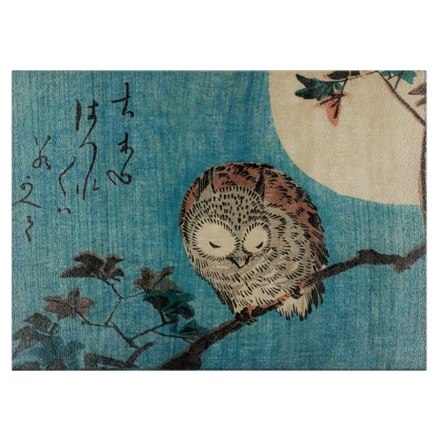 Utagawa Hiroshige - Horned Owl on Maple Branch Cutting Board (Front)
