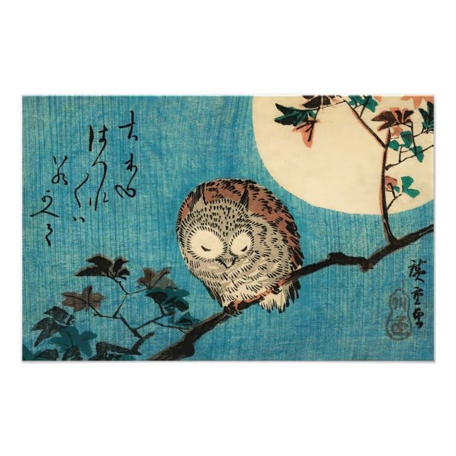 Utagawa Hiroshige - Horned Owl on Maple Branch Photo Print (Front)