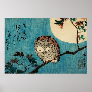 Utagawa Hiroshige - Horned Owl on Maple Branch Poster
