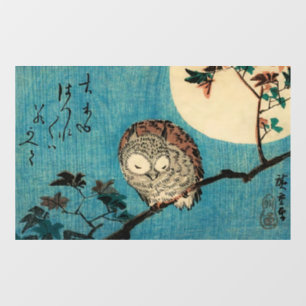 Utagawa Hiroshige - Horned Owl on Maple Branch Window Cling