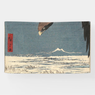 Utagawa Hiroshige Japanese Woodblock Eagle Banner