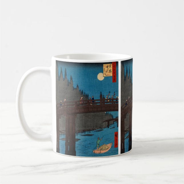 Utagawa Hiroshige - Kyoto Bridge by Moonlight Coffee Mug (Left)