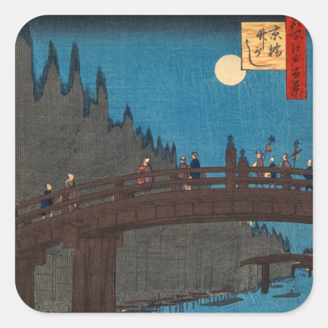 Utagawa Hiroshige - Kyoto Bridge by Moonlight Square Sticker (Front)