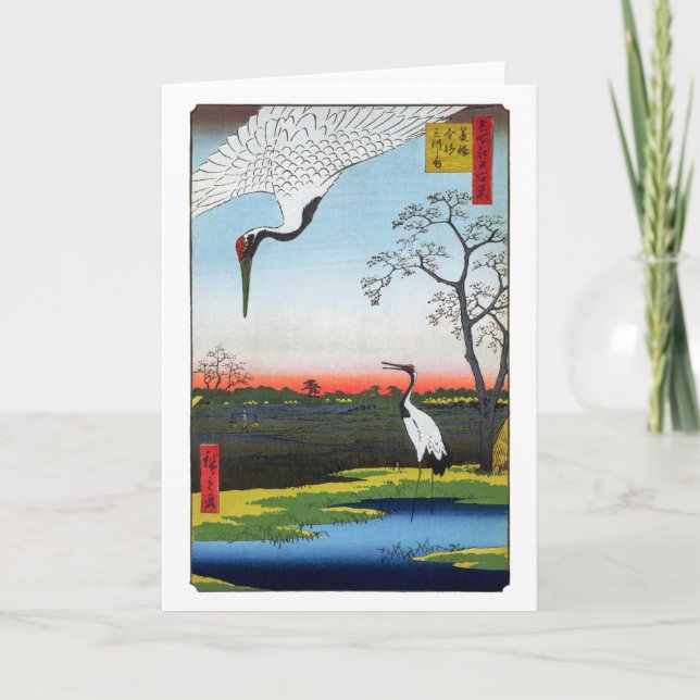 Utagawa Hiroshige - Minowa, Kanasugi, Mikawashima Card (Front)