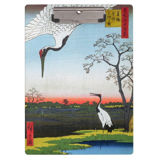 Utagawa Hiroshige - Minowa, Kanasugi, Mikawashima Clipboard (Front)