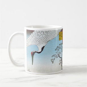Utagawa Hiroshige - Minowa, Kanasugi, Mikawashima Coffee Mug