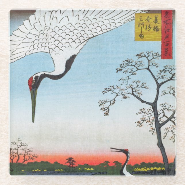 Utagawa Hiroshige - Minowa, Kanasugi, Mikawashima Glass Coaster (Front)