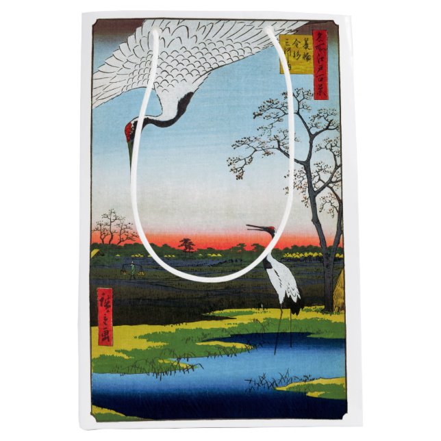 Utagawa Hiroshige - Minowa, Kanasugi, Mikawashima Medium Gift Bag (Front)