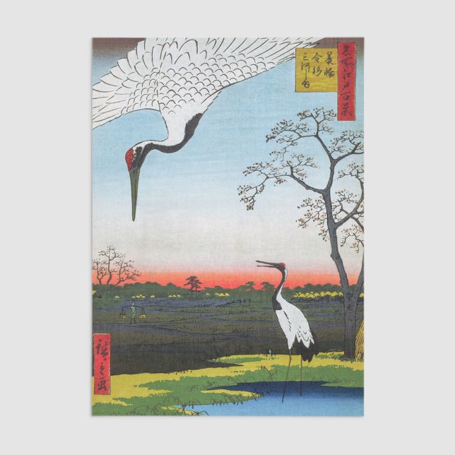 Utagawa Hiroshige - Minowa, Kanasugi, Mikawashima Tissue Paper (Creator Uploaded)
