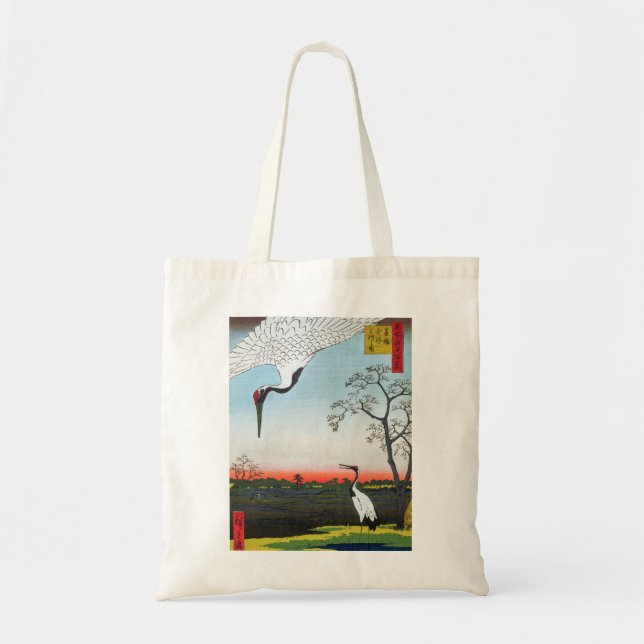 Utagawa Hiroshige - Minowa, Kanasugi, Mikawashima Tote Bag (Front)
