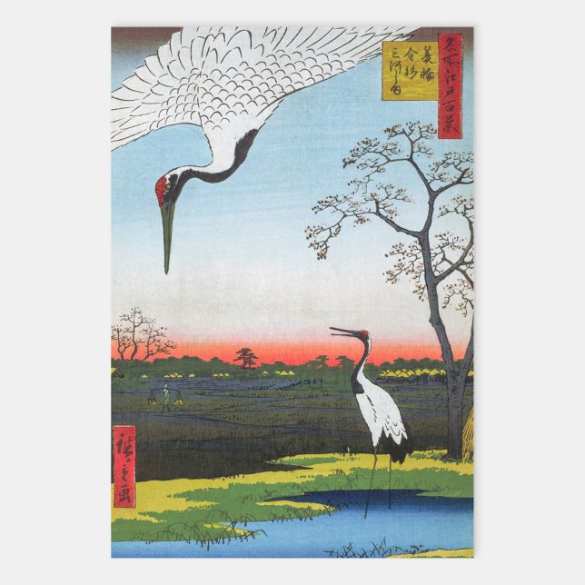 Utagawa Hiroshige - Minowa, Kanasugi, Mikawashima Wrapping Paper Sheet (Creator Uploaded)