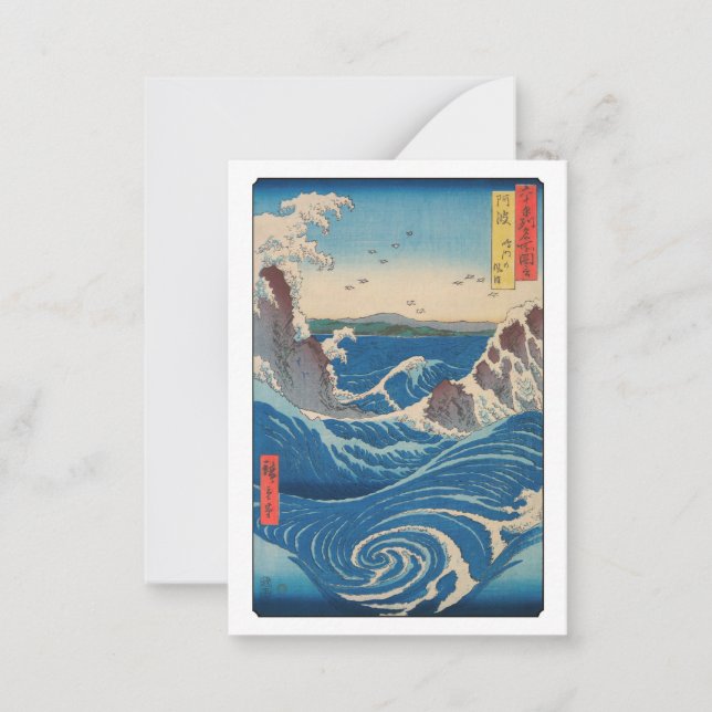 Utagawa Hiroshige - Naruto Whirlpool, Awa Province Card (Front)