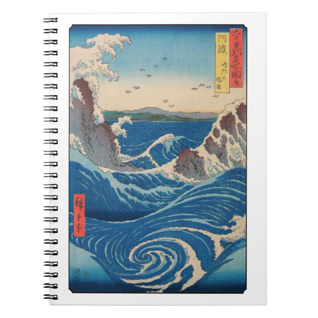 Utagawa Hiroshige - Naruto Whirlpool, Awa Province Notebook (Front)