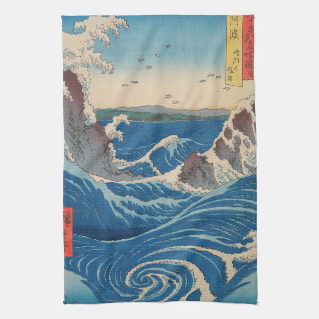 Utagawa Hiroshige - Naruto Whirlpool, Awa Province Tea Towel (Vertical)