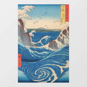 Utagawa Hiroshige - Naruto Whirlpool, Awa Province Window Cling
