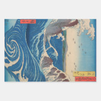 Utagawa Hiroshige - Naruto Whirlpool, Awa Province