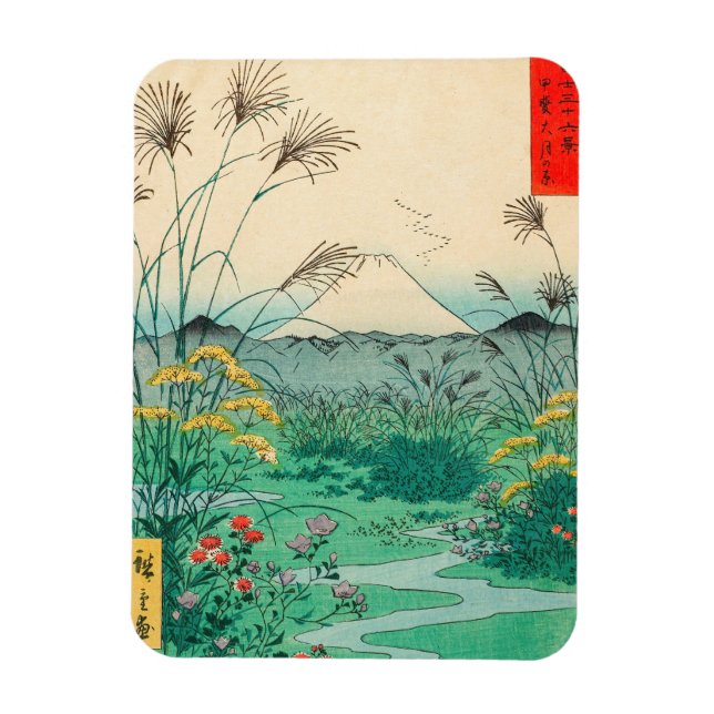 Utagawa Hiroshige - Otsuki Plain in Kai Province Magnet (Vertical)