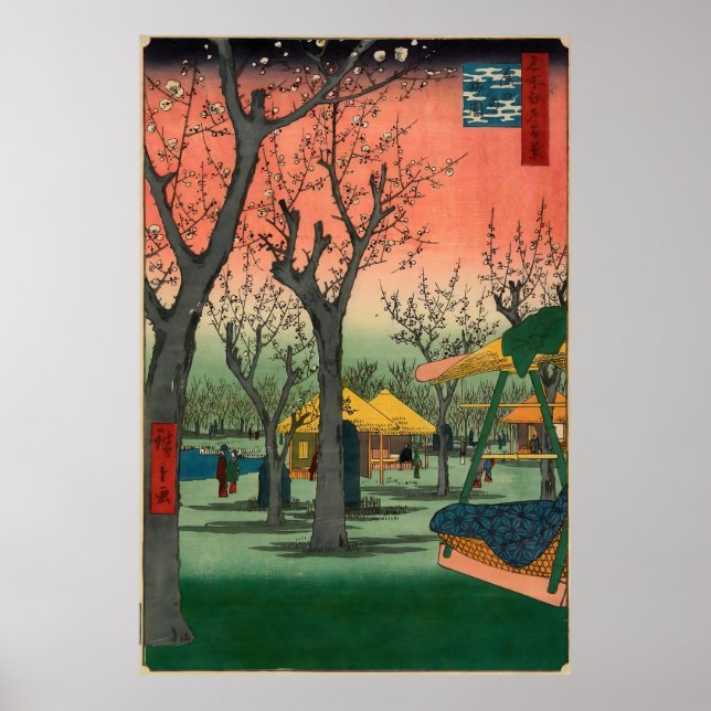 Utagawa Hiroshige. Plum Garden at Kamata Poster (Front)