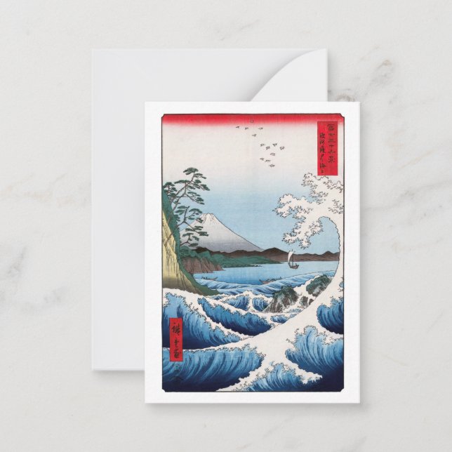 Utagawa Hiroshige - Sea off Satta, Suruga Province Card (Front)