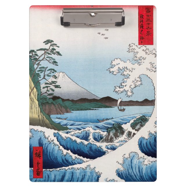 Utagawa Hiroshige - Sea off Satta, Suruga Province Clipboard (Front)