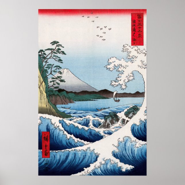Utagawa Hiroshige - Sea off Satta, Suruga Province Poster (Front)