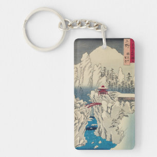 Utagawa Hiroshige - Snow on Mount Haruna Key Ring