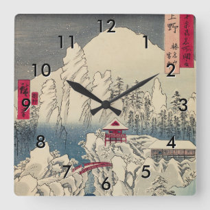 Utagawa Hiroshige - Snow on Mount Haruna Square Wall Clock