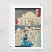 Utagawa Hiroshige - Snow on Mount Haruna