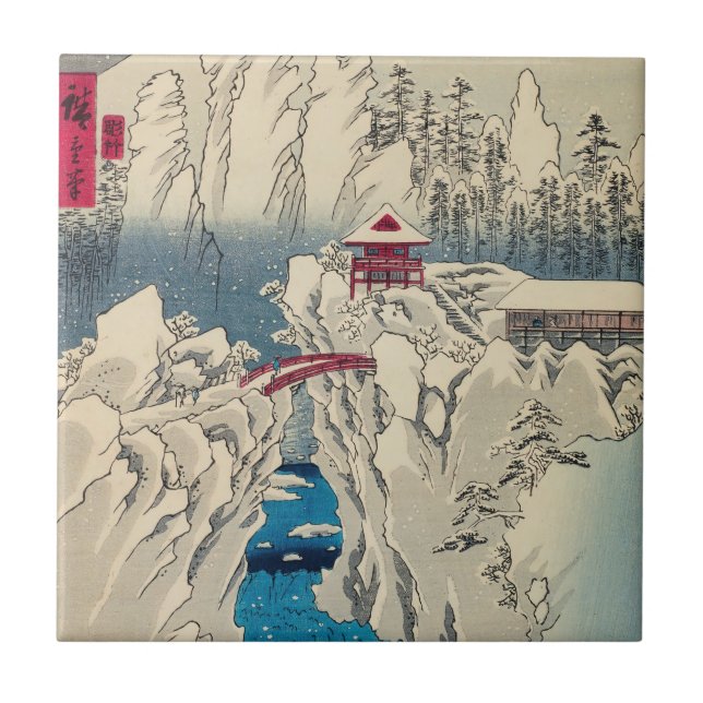 Utagawa Hiroshige - Snow on Mount Haruna Tile (Front)