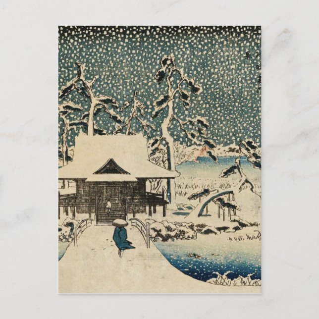 Utagawa Hiroshige-Snow Scene Postcard (Front)