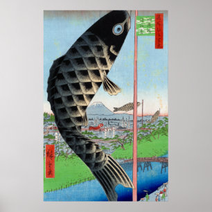 Utagawa Hiroshige Suido Bridge and Suruga Hill Poster