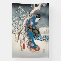 Utagawa Hiroshige - Tale of Genji, Elegant Woman