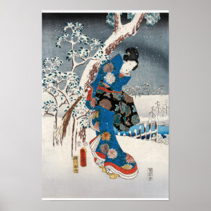 Utagawa Hiroshige - Tale of Genji, Elegant Woman Poster