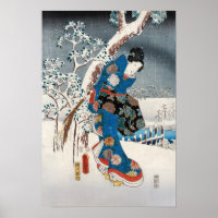 Utagawa Hiroshige - Tale of Genji, Elegant Woman